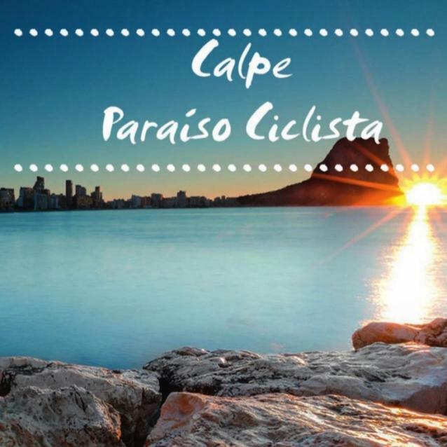 El Amanecer De Calpe公寓 外观 照片